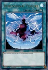 Dimensional Fissure