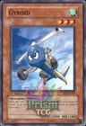 Gyroid