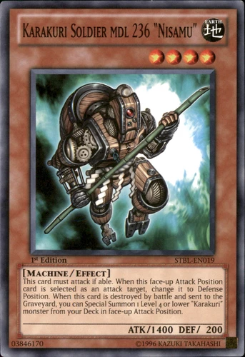 Backup Soldier