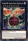 Number C88: Gimmick Puppet Disaster Leo