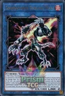 Salamangreat Gift