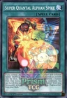 Super Quantal Alphan Spike