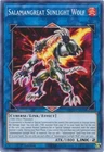 Bujingi Wolf