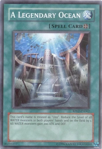 Aegis of the Ocean Dragon Lord