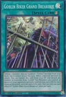 World Legacy in Shadow