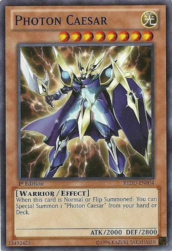 Photon Cerberus