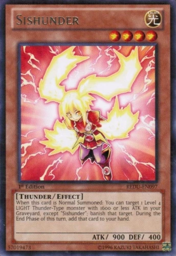 Cyber Blader
