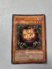 Sangan