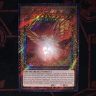 The Winged Dragon of Ra - Sphere Mode