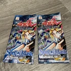 Sengenjin