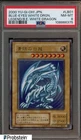 Tri-Horned Dragon