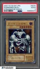 Fossil Warrior Skull King