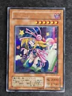 Toon Dark Magician Girl