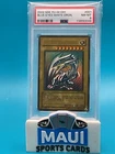 Dragon Shrine