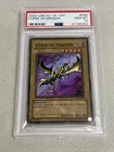 Curse of Dragon