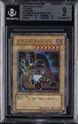 Dark Magician of Chaos