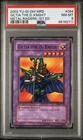 Giltia the D. Knight