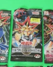 Booster