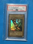 Left Leg of the Forbidden One