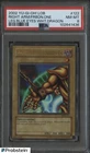 Right Arm of the Forbidden One