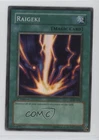 Right Leg of the Forbidden One