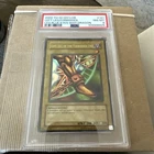 Left Leg of the Forbidden One