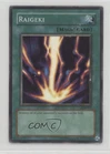 Raigeki