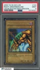 Right Arm of the Forbidden One
