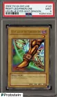 Right Leg of the Forbidden One