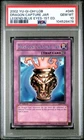 Dragon Capture Jar