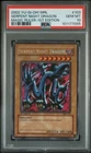 Serpent Night Dragon