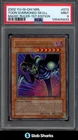 Toon Summoned Skull