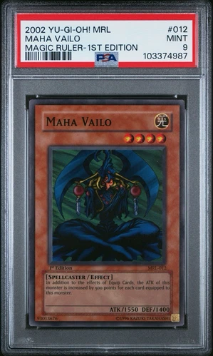 Maha Vailo