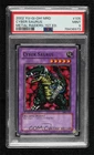 Cyber Saurus