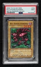 Ryu-Kishin Powered