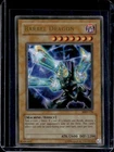 Barrel Dragon