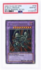 Black Skull Dragon