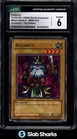 Kojikocy