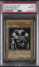 Summoned Skull