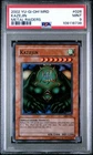 Kazejin