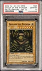 Sanga of the Thunder