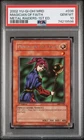 Magician of Faith
