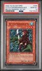 The Little Swordsman of Aile