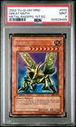 Great Moth