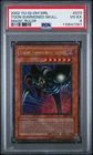 Toon Summoned Skull