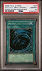 Mystical Space Typhoon