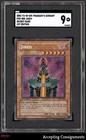 Jinzo
