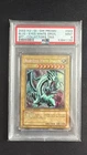 Cyber Dragon