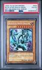 Cyber Dragon