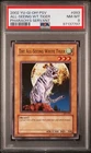 The All-Seeing White Tiger